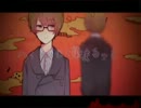 「非実在少年は眠らない」 歌ってみた ver.むの。