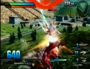 【EXVS】身内戦的な対戦動画4【アルケー視点】