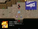 【実況】東方水神翔を初見プレイでやっていきます。パート27