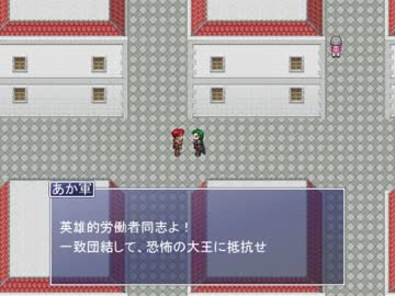 【ゆっくり実況】アンティーカロマン Part17