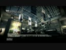 【CoD:MW3】名もなき挑戦者の地上戦～第三十八幕～