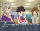 【ノベマス】ののワイドルマスター　第五十二話