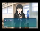 アマガミ（実況）高校時代にタイムスリップpart3