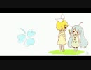 【ニコカラ】 みつば (Off Vocal, 口笛アリ) 【KulfiQ】