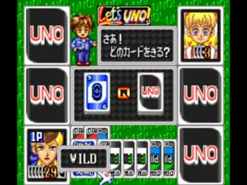 SFC　スーパーUNOでボロ勝ちしてみた！！