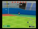 【パワプロ15】バグで逆転サヨナラランニングホームラン【栄冠ナイン】