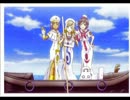 【旧版】未来への航跡 Piano Collection II