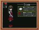【姉妹で】Ib　part4【実況プレイ】