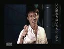 【モソモソ実況】学校であった怖い話ドＳ　２周目。