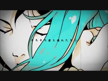 ぐるたみんの弟子が「ローリンガール」歌ってみた【タロイモ】