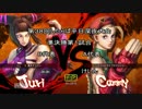 【PS3スパⅣ】第38回したらば平日深夜トーナメント大会【無差別】