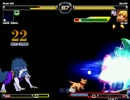 【MUGEN】トんだカップルリーグトーナメントその8