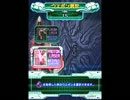 雷電IV 360MODE ULTIMATE 雷電Mk-II 緑1択 ノーミスノーボム1周目 (1)