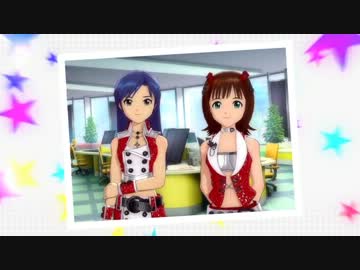 【アイマス】舞台（ステージ）の百合ドルさん【百合霊さん】