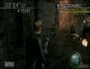 Wii バイオハザード4　マーセナリーズ　ウェスカー　城 303,770