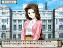 新・御神楽少女探偵団 プレイ動画 【呪香・前編】 事件編