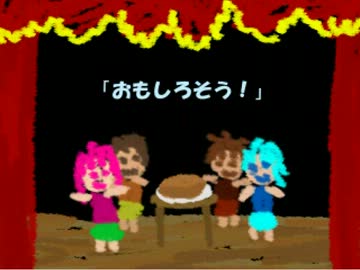 【ヤンデレと聞いて】『Ib』なかまね実況プレイ　Part2【絶叫】