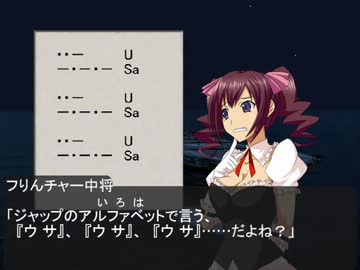 【空母決戦】いおりんの太平洋一発逆転ドクトリン【第四話】