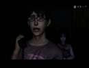 【実況】何かとビビリな２人で実況、CALLING～黒き着信～part18