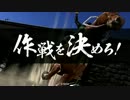 【戦国大戦】君もおいでよ。毛利家へ　その１４【極位】