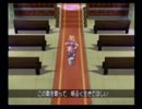 【まったり実況♪】天使のプレゼント★マール王国物語part31