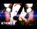 【NovelsM@ster】双つの海の音　1st memory gemellemer bruit