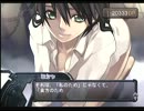 【実況】下手なエロゲよりエロいと噂だったアルトネリコを実況Part41