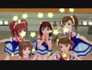 アイドルマスター2 自分REST@RT 春香 やよい 真美 雪歩 亜美 HD