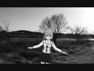 アイドルマスター『渡良瀬橋』 美希