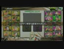 【クラン対抗戦】Ameba VS BB ktke　１