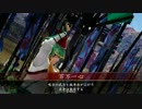 【戦国大戦】君もおいでよ。毛利家へ　その１５【極位】