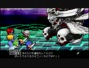 【実況】勇者30secondを実況してみタネ【part46】