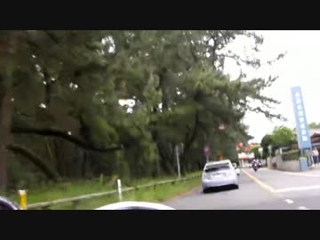 W650でお出かけしてみた。