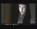 【九怨】魍魎を倒して女子力をあげる part3