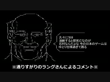 【DEADSPACE2】とある宇宙の絶命異次元Part21【日本語字幕付】