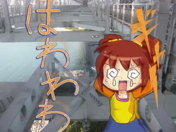 四国の飯はガチ旨い！　四国一周5泊6日の旅　第1話　鳴門・徳島の旅