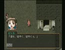 【幻想水滸伝Ⅱ】名作を不真面目に実況してみたらこうなった・・・ part5