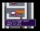 【実況】友人に勧められたので摩訶摩訶やってみる　part23