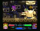 【実況】とにかく、クリアーを目指す！星のカービーSPDX　part3