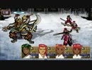 【俺屍Ｒプレイ実況】僕と契約して鬼殺しになってよ！part33