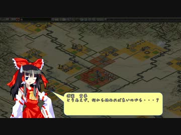 信長の野望動画テスト２