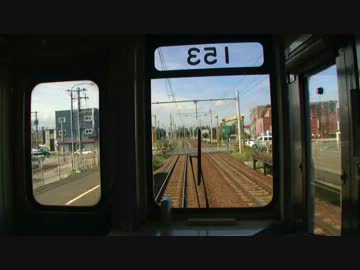 【前面展望】石狩太美ー篠路【学園都市線②】