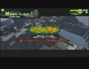 ドスケベか○じょの小キック85 SBFB特別編