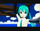 【MMD】zeze式ミクさんと仲間たち？でグリたべ