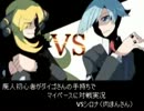 【BW】廃人初心者がダイゴさんの手持ちでマイペースに対戦実況VSシロナ