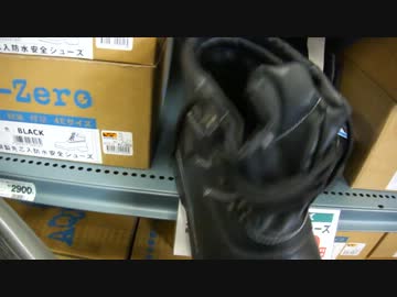 □□□GW真っ只中　そん時みんな何処に居たのさ？2012□□□