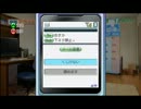 【ドリクラ】自称ピュアな大人がドリクラ配信をやってみる【Part2】