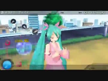 Project Diva 初音ミク サヨナラ グッバイ Ac Pv募集参加作品 ニコニコ動画