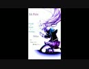 【IA】 Pain 【オリジナル曲】
