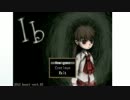 ［実況動画］◆噂のホラーゲーム Ib（イブ）を初プレイしてみた◆1かいめ
